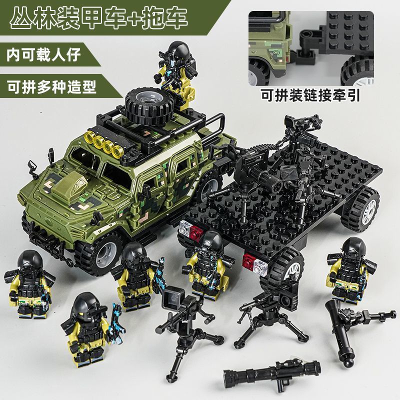 [メーカー卸売] レゴ軍事ビルディングブロック特殊部隊ミニフィギュア抗ウイルス SWAT フィギュア兵士子供用パズルと互換性があります。|undefined