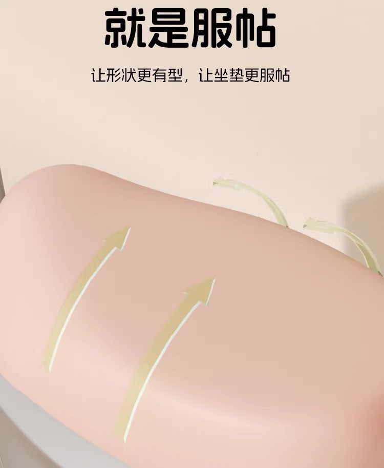 Electric Car PU Seat Cover Waterproof Yadi Emma Bell Green Source Universal Autumn and Winter Leather Battery Car Cushion Cover