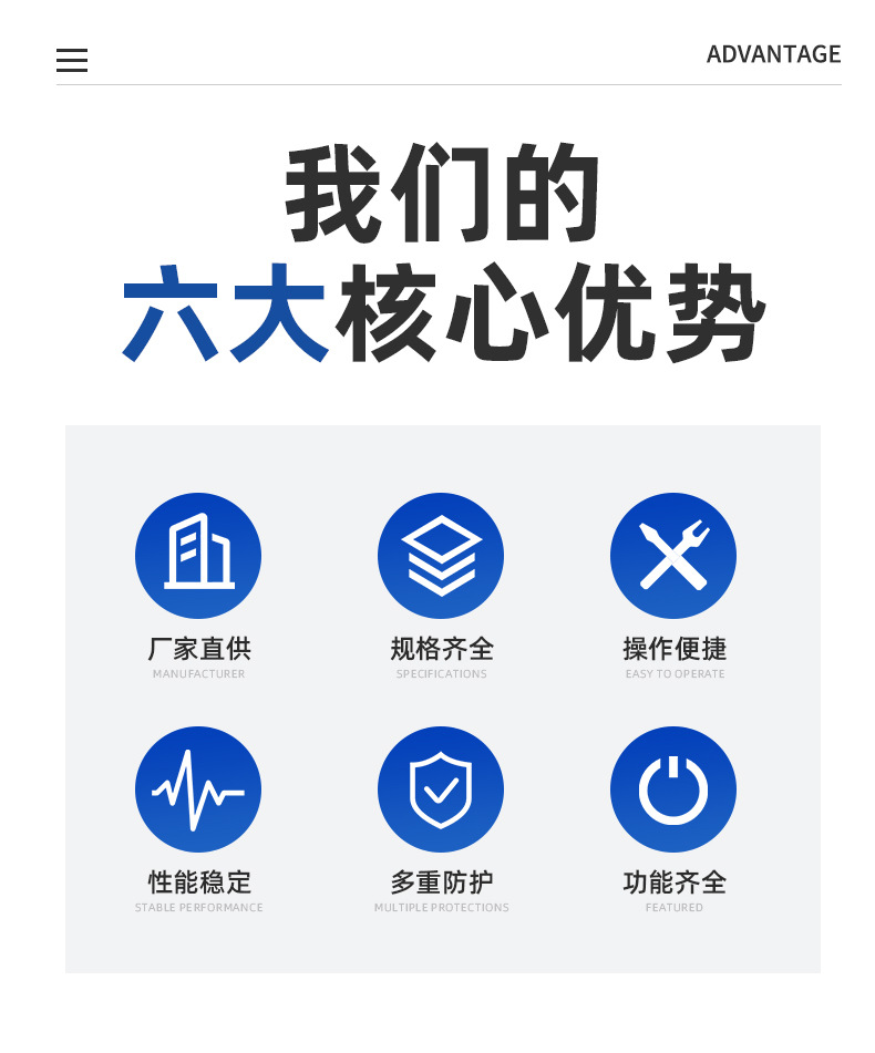 Household and Commercial Car Charging Station Shell, Dual-Gun Ac Charging Station, Universal Electric Vehicle Charging Iron Shell