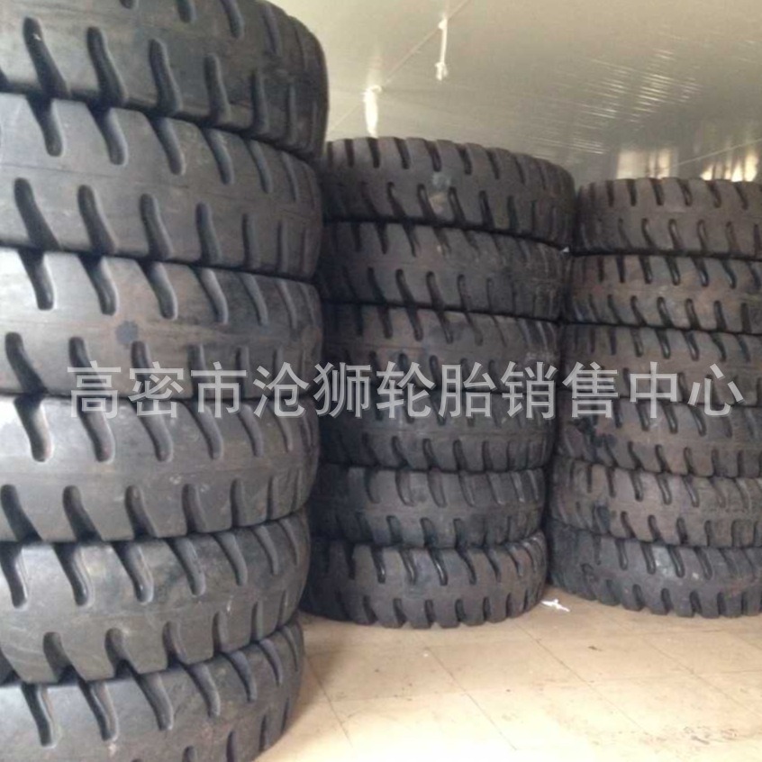 全钢工程机械轮胎 12.00 14.00 16.00 18.00R25吊车385 445/95R25