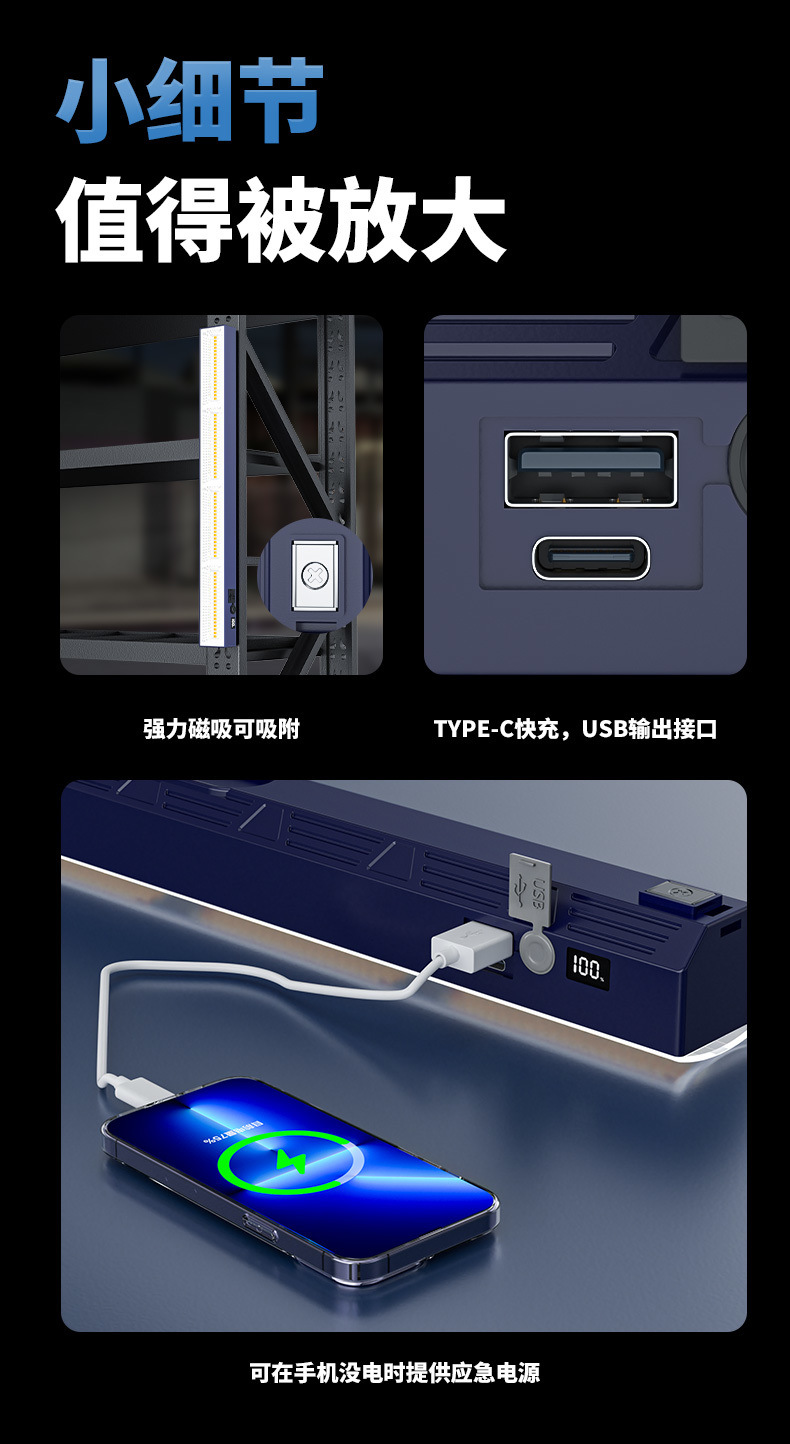 9e1b6206-3943-4fc0-b983-4c6f64333992.jpe