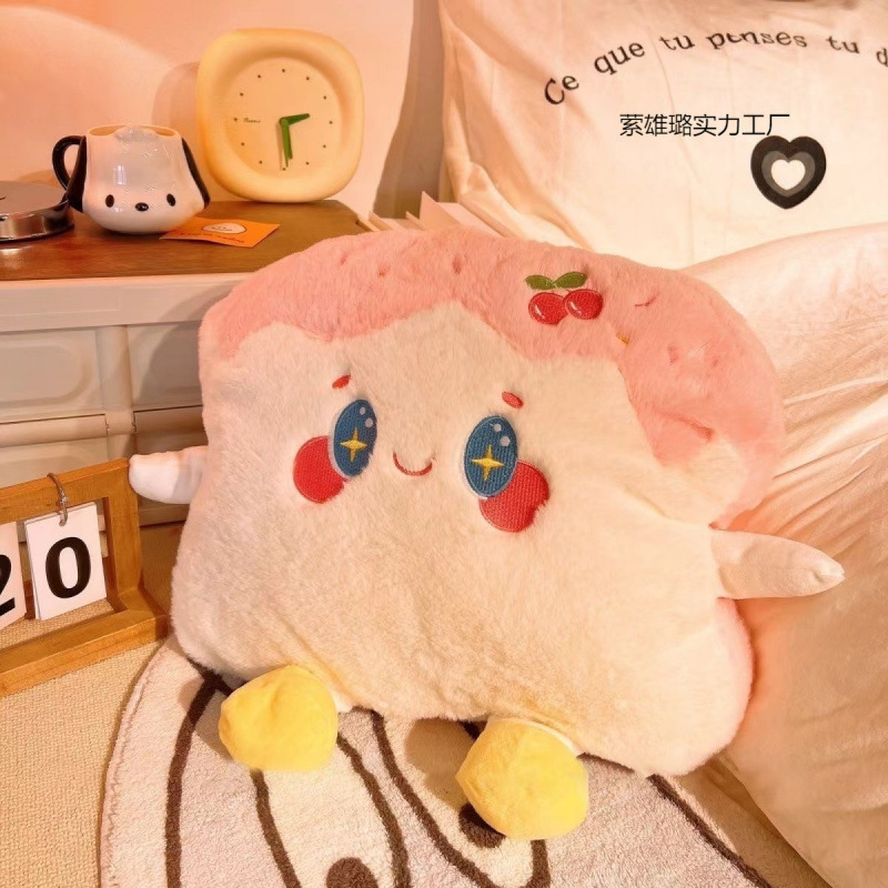 かわいいトースト枕キルト兼用オフィス昼寝グッズエアコンブランケットツーインワン誕生日プレゼント|undefined