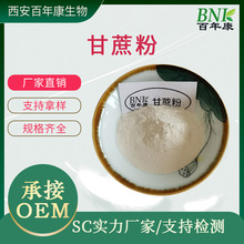 99% ʳwSwS۸֭ʳƷԭ