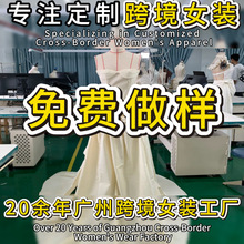 ���ƿ羳�Y�����R�d�W��Ů�b�ӹ�С������D��ӏͿ�Դ�^���b���S