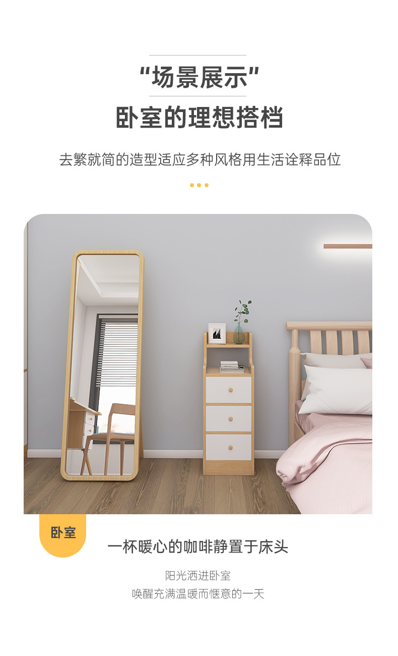 详情图片_04.jpg