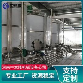 饮料生产设备;其他食品加工;酿酒设备