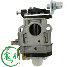 MP15 15mm 1E40-5  43cc 52cc ������ ��ݙC ���͙C���