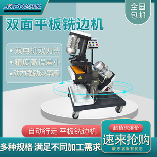 �p�����䓰��¿ڙC�Ԅ��߅�C�p���^ͬ�r�ӹ��¿��p늙C�p�{��