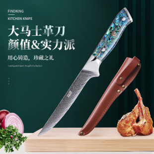 in stock Wholesale Damascus Steel Bone Cutting Knife Shaving Bone Cutting Sharp Knife Sharp Ham Cutting Knife Household