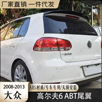 Подходит для Volkswagen Golf 6, модифицированное заднее крыло до GTI, специальное верхнее крыло ABT, заднее крыло GOLF6 без перфорации, фиксированное ветровое крыло, оригинальное заводское
