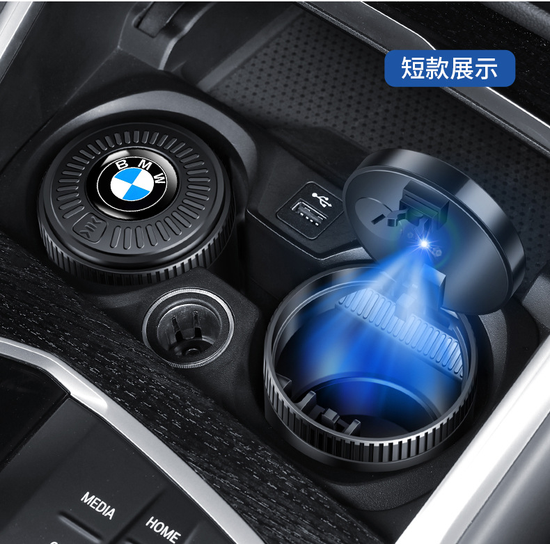 Portable Car Ashtray, Stainless Steel Material, Suitable for Multiple Car Models, In-Stock Car Interior Accessories