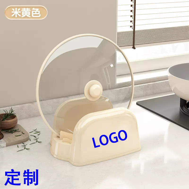 定制锅盖架坐式厨房台面带接水盘放锅盖砧板收纳架锅铲汤勺置物架