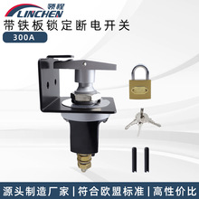 �羳����20247 ��ͧ����������ضϵ翪�� ����������Դ�ܿ���