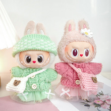���·�17cm������Labubu�������zĘ�������ë��ȹ�����������
