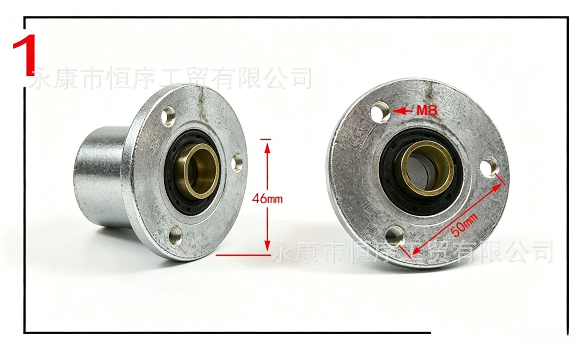168 Go-Kart Parts DIY Four-Wheel Modified Steering Knuckle Flange Wheel Hub Mount Front Wheel Bearing Mount