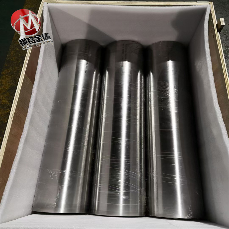 供应4J46膨胀合金带合金板 4J46膨胀合金棒合金板