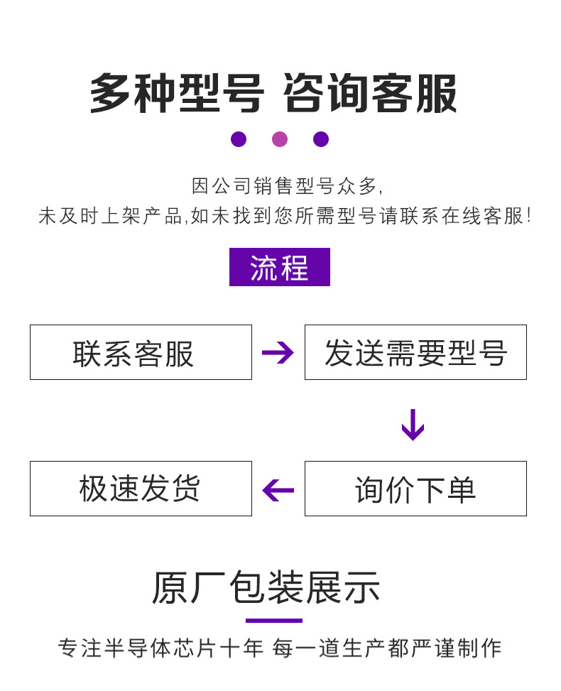 详情2_04