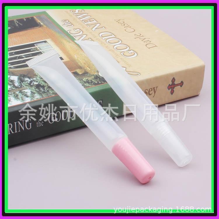 长斜嘴软管15ml护手霜身体乳分装瓶化妆品唇膏软管15g眼霜小空瓶