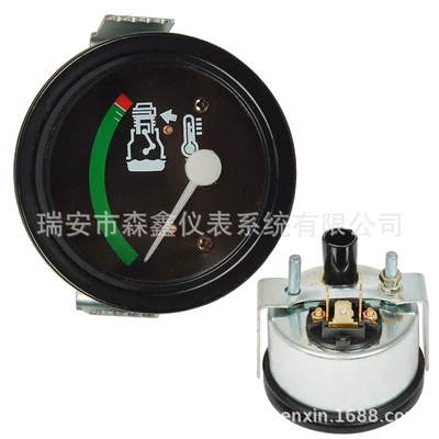 Engine Thermometer Accessories Water Temperature – water temperature gauge