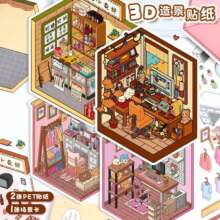 ���g�����쾰�N���ɐ�3D���wС�݄���΢�s����ƴdiy��ͯ�N���N��