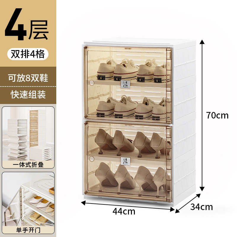 Zapatero integrado de lujo ligero, instalación gratuita, desmontaje, zapatero plegable Pooh Tutu, caja de almacenamiento de apartamento pequeño, armario de almacenamiento