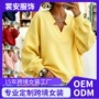 宽松袖口独立v领卫衣