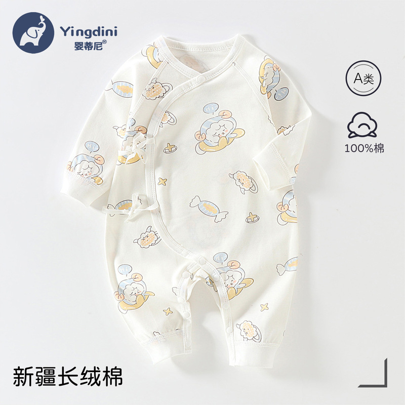 Four-Season Newborn Baby Butterfly Romper, Pure Cotton One-Piece Outfit with Double-Layer Belly Protection