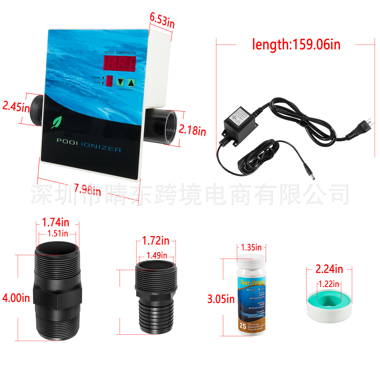 444301新款净水器套装