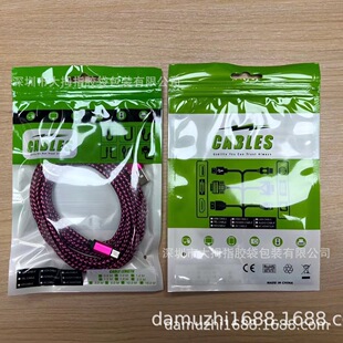 ����ꖹǴ�/����/��ɫ����/��ɫӡˢ/��������Xcables�p��13C