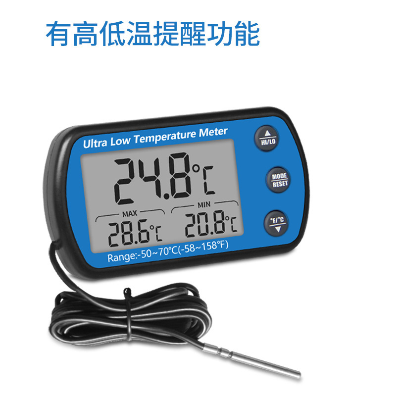 Refrigerator and Freezer Electronic Thermometer with Probe Hook and Magnetic Attachment, Specifically for Measuring Temperature of Frozen Vaccines