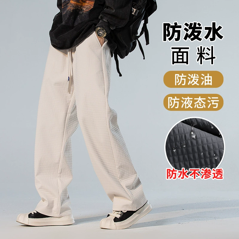 Водоотталкивающие спортивные повседневные брюки для мальчиков Американский модный бренд High Street Осень Свободные прямые вертикальные Подвески Черный