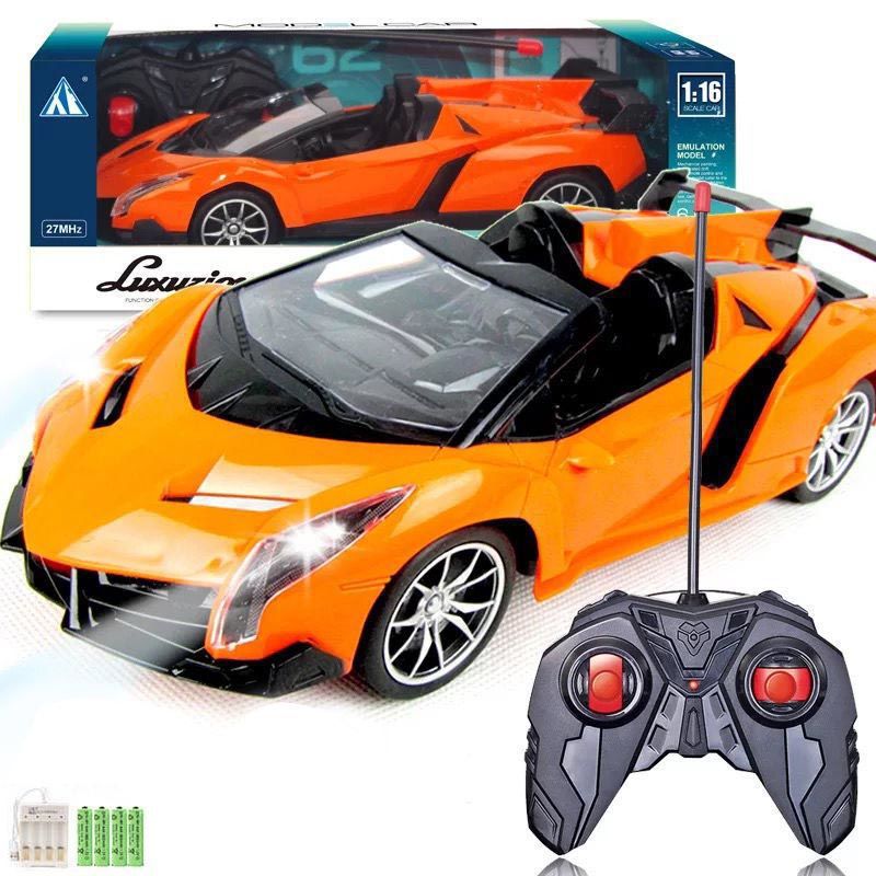 오렌지 람보르기니 대형 바디 선물 상자