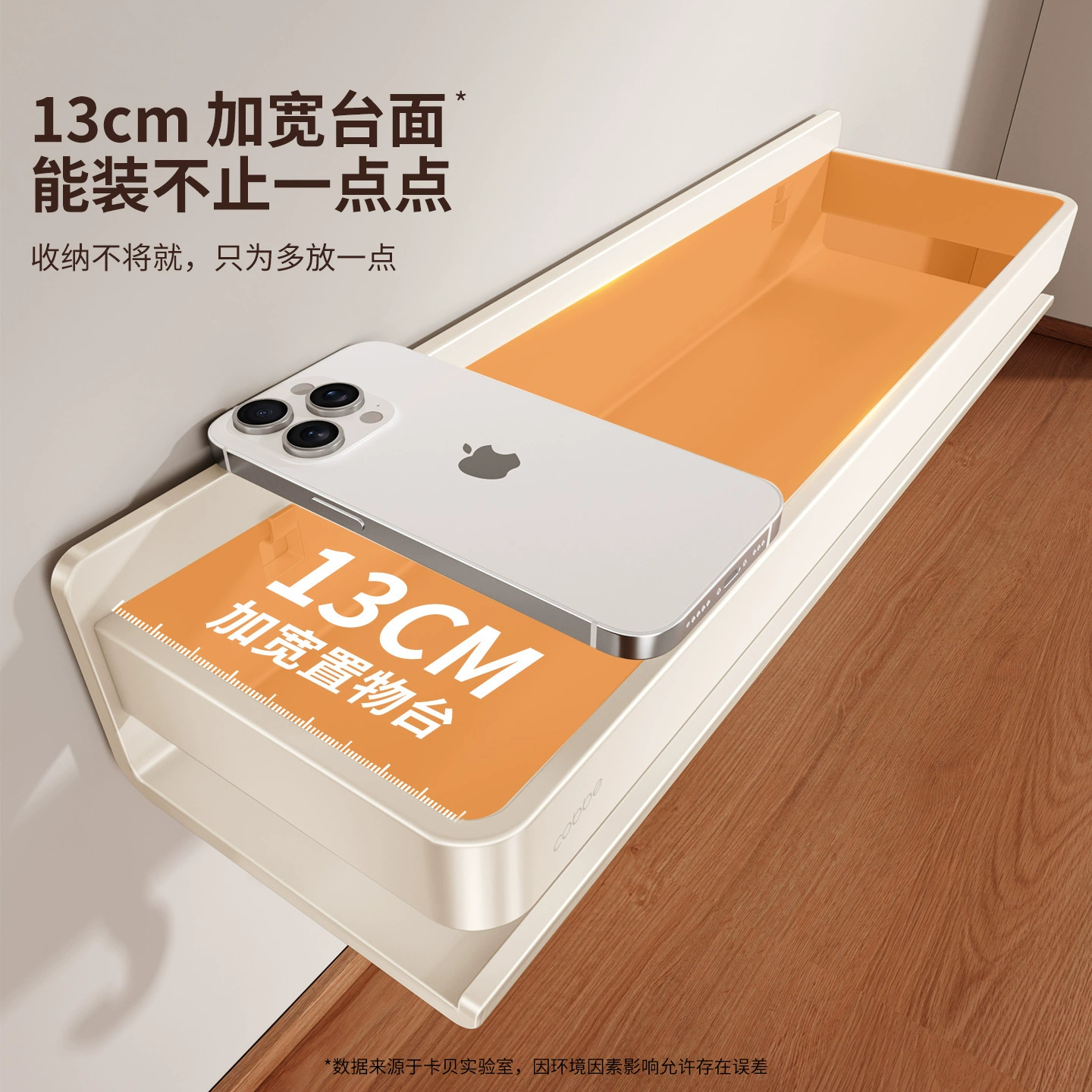 Shelf Rack Stainless Steel Storage Box Kitchen from Yomiego