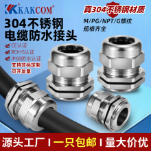 304���P���|��ˮ���^M8M12M14 M16�̶���|늾��ܷ���ٸ��m�^