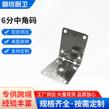 P䓽Ǵa̶սBӼL͹̶ȼҾ6ֽǴa