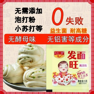 �����յ���30��������ζ���ٰl�Ͱl�������ý�ĸ5��T