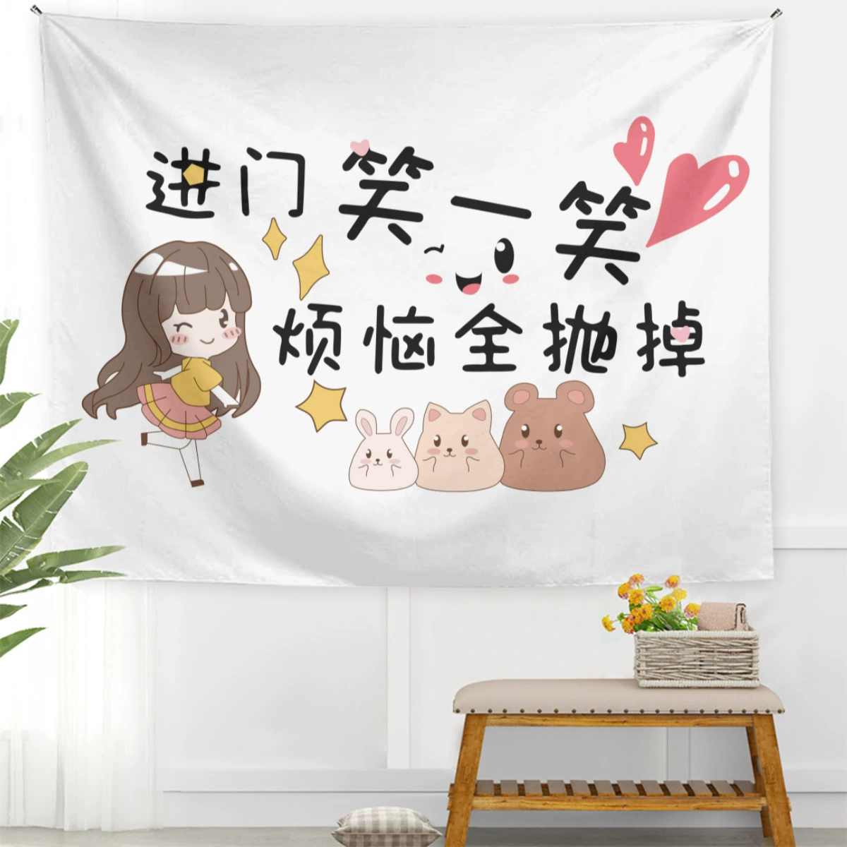 Digital tapestry, calendar, wall mount, 2023 collection, new collection