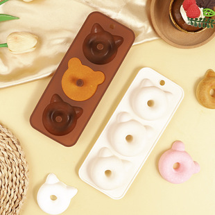 Customized Food Grade Silicone Donut Mold Baking 3 Consecutive Round Easy Release Oven Biscuit Cake Mold Manufacturer