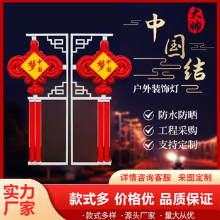 �����Ї��Y·��������·���������b���ˮ���U�l���Ї��Y����
