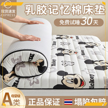 �¿��_�W��//���z���|���ú��d���|�ӆ��p�ˌW����������䁵װ��]