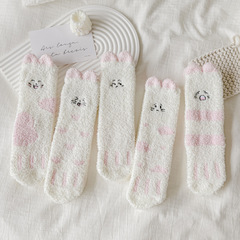 Winter new socks for women winter new half-velvet cute cat thickened warm sleep towel socks confinement socks
