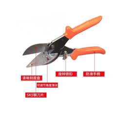 Slot Knife Woodworking Bracket Multi-purpose 45-degree Angle Cutting Guide Strip Tool Edge Bending Pliers Electric Knife