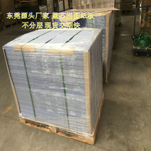 2.5MM�����p�Ҽ� �{ɫ��ͦ�ȸ��ܶ�Ӳ���p�Ҽ� �p����滬�Ҽ���