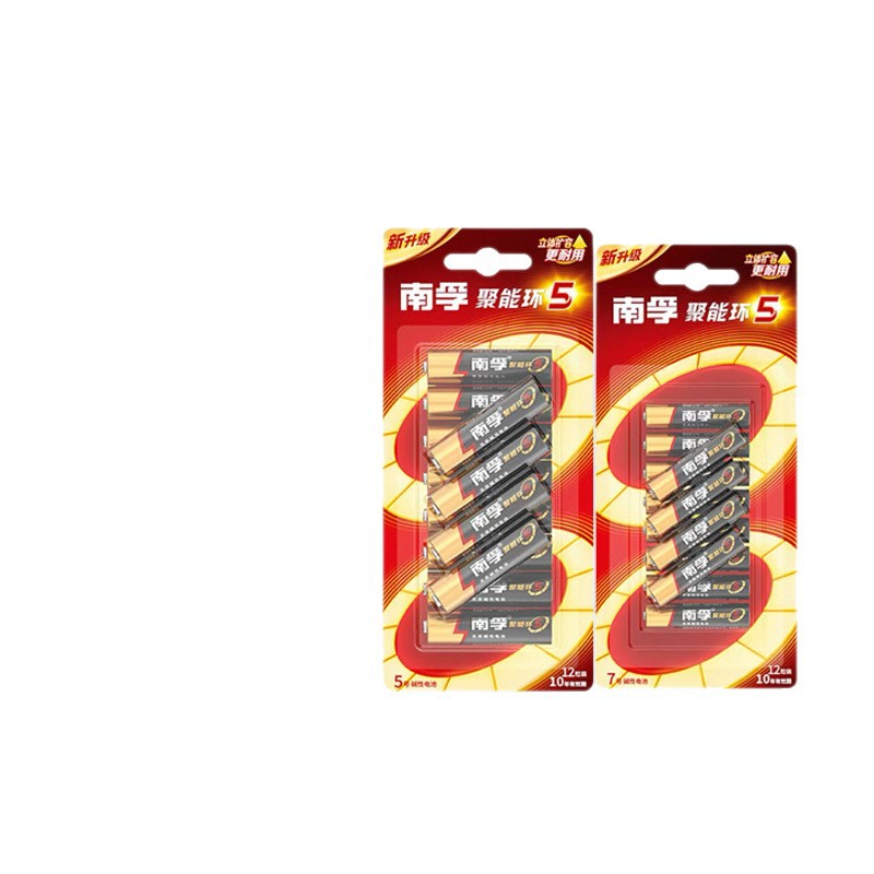 ���ڵ�����5��7���ߺ�1.5v���12����װ��Ʒ���������ɵ�ذ���