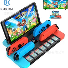 switch2��Ϸ������չ�� switch��Ϸ�������ɺ� switch�ֱ����