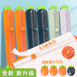 �p�⿨ͨA3���}���ü����p��С���м��������W����Ʒ�и���ЏS��