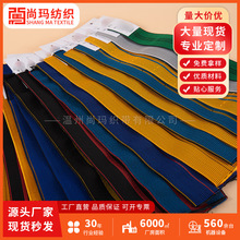 ɳ�l�������S�޼Ҿ߲����ӼӺ����ɾo���������X��������Ƥ��