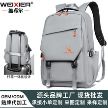 �r�г�����ʿ�p����߼������e�����̄�ͨ����X����ˮ�p�����Ů