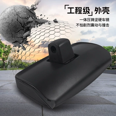 Rearview mirror/rearview mirror: Small Square Mirrors, Mp3 Rearview Mirrors