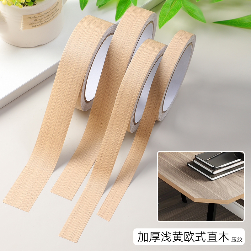 木目テープボーダー装飾ストリップログキャビネット家具木板エッジバンディングストリップ床隙間ステッカーシームステッカー|undefined